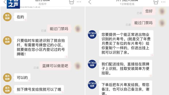 开云全站app官方版下载截图1
